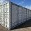 40'-high-side-1-trip-shipping-container-w/-4-side-doors-image-1