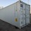 1-trip-40'-high-side-shipping-container-w/-2-side-doors-image-5
