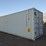 1-trip-40'-high-side-shipping-container-w/-2-side-doors-image-5
