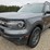 2021-ford-bronco-sport-image-1