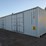 1-trip-40'-high-side-shipping-container-w/-2-side-doors-image-3