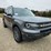 2021-ford-bronco-sport-image-19