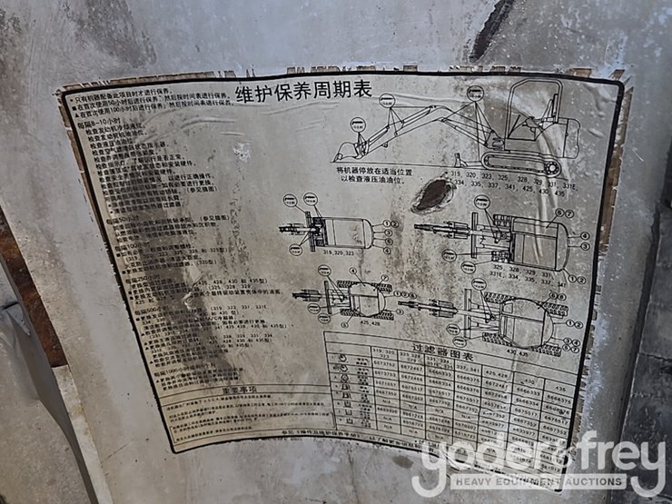 bobcat-331g-image-64