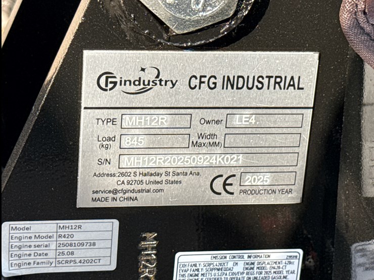 cfg-industry-mx50r-image-22