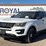 2017-ford-explorer-image-1