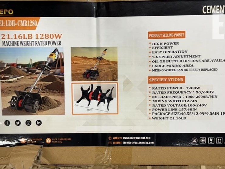 landhero-cement-mixer-image-1