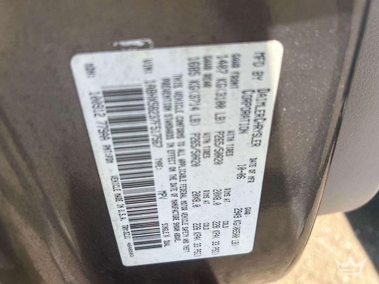 2007-chrysler-aspen-image-5