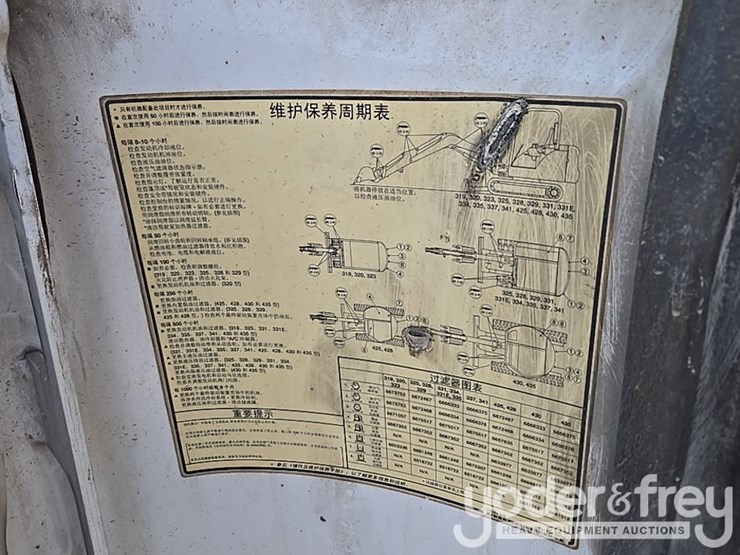 bobcat-331g-image-55