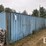 40-foot-storage-container-image-3