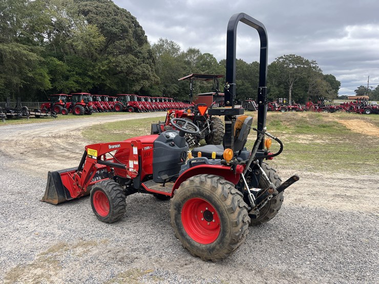 2021-branson-2505h-image-7