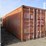 20'-used-container-20'-used-container-image-2