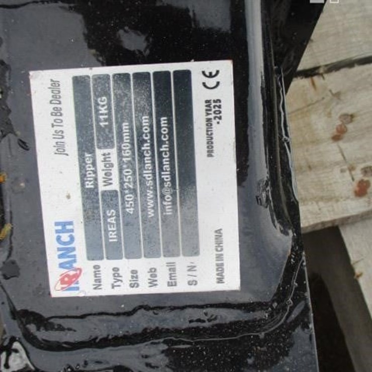 RIPPER 420*150*100 WEIGHT:11KG