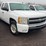 #3020-•-2009-chevy-silverado-z71-pickup-truck-image-3