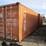 20'-used-container-20'-used-container-image-4
