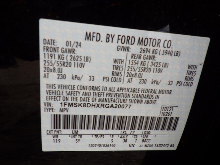 2024-ford-explorer-image-15