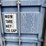 40-foot-storage-container-image-2