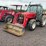 massey-ferguson-2220-image-1
