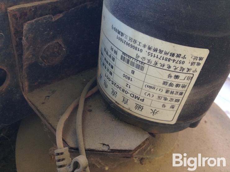 fimco-receiver-hitch-mount-rotary-seeder/spreader-image-12