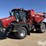 2016-case-ih-titan-4540-image-1