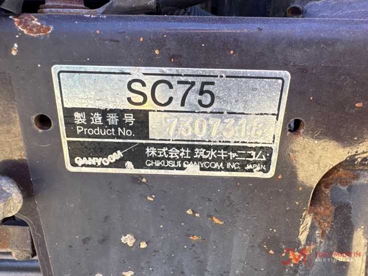 canycom-sc75-image-15