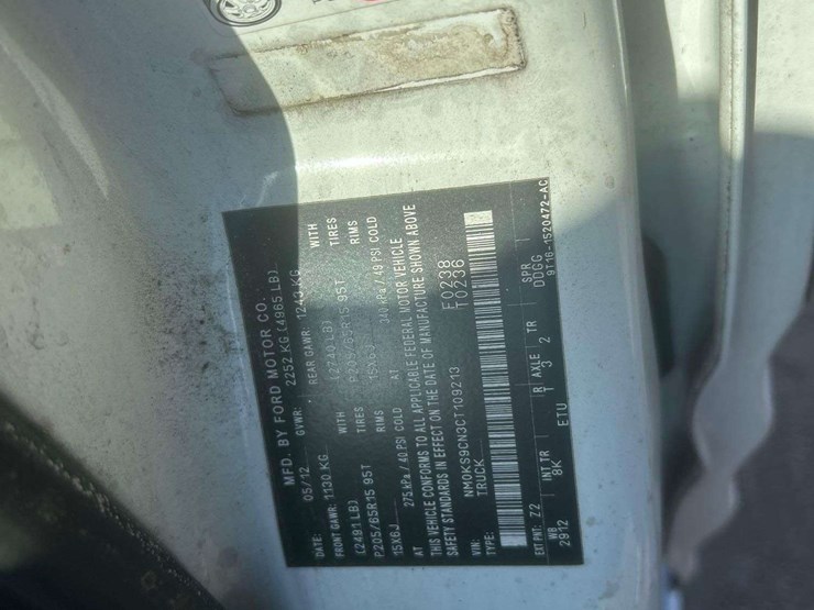 2012-ford-transit-connect-image-5