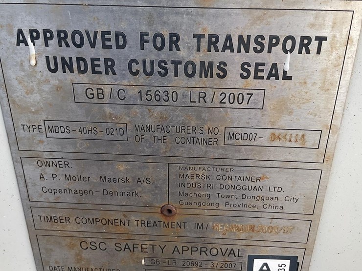 2007-cimc-40-ft-image-3