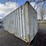 2004-shipping-container-image-3