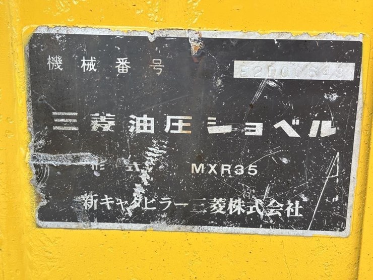 mitsubishi-mxr35-image-48