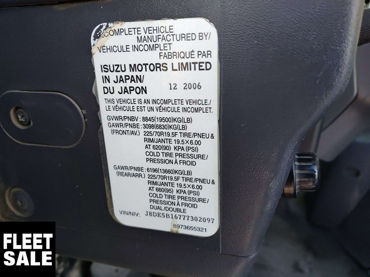 2007-gmc-w5500-image-17