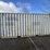 2004-shipping-container-image-2