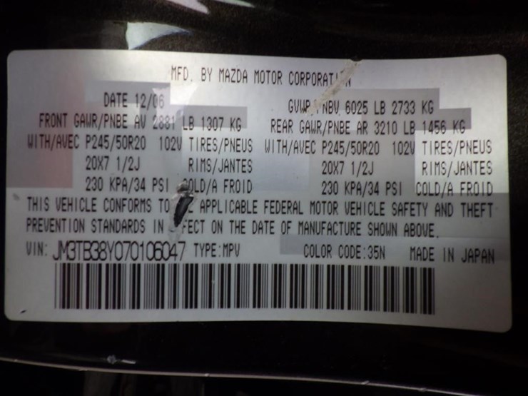 2007-mazda-cx9-image-16