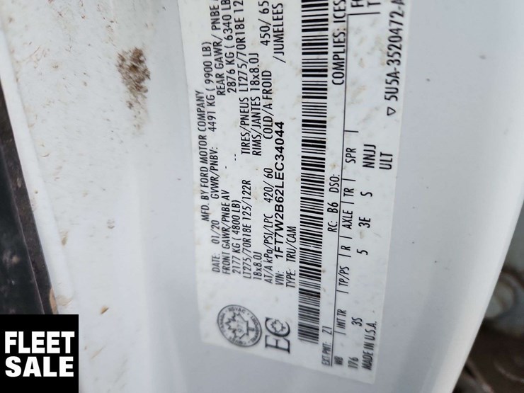 2020-ford-f250-image-31