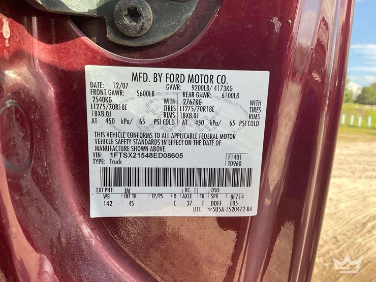 2008-ford-f250-image-5