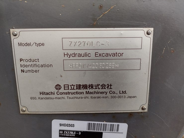 2006-hitachi-zx270-image-5