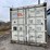 #1403-•-used-20'-shipping-container-(of)-image-2