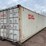 #108-•-40'-standard-height-shipping-container-(marenisco,-mi)-image-1