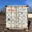 #116-•-20'-standard-height-shipping-container-(marenisco,-mi)-image-2
