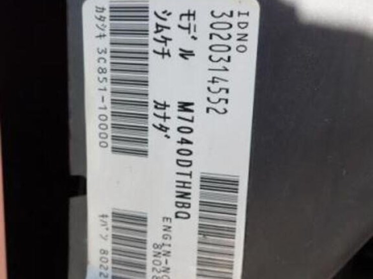 2008-kubota-m7040d-image-9