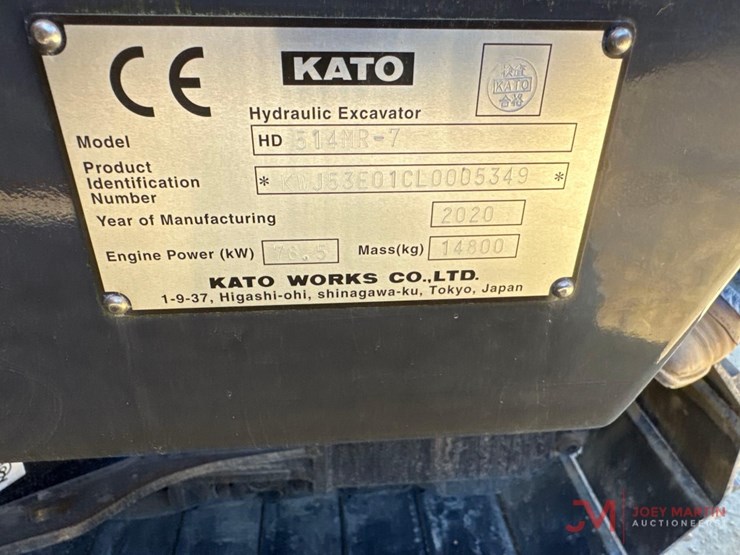 2020-kato-hd514mr-image-24