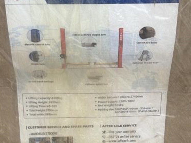 #109-•-irtpl-two-post-lift-red-image-2