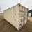 20'-one-trip-shipping-container-image-1