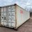 #110-•-40'-standard-height-shipping-container-(marenisco,-mi)-image-1