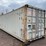#110-•-40'-standard-height-shipping-container-(marenisco,-mi)-image-3