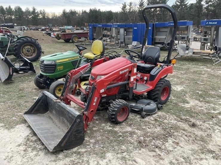 branson-2205h-image-1