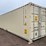 #104-•-40'-hi-cube-shipping-container-(marenisco,-mi)-image-3