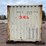 #122-•-20'-standard-height-shipping-container-(marenisco,-mi)-image-6