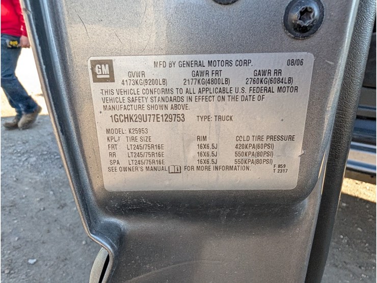 2007-chevrolet-2500-image-24