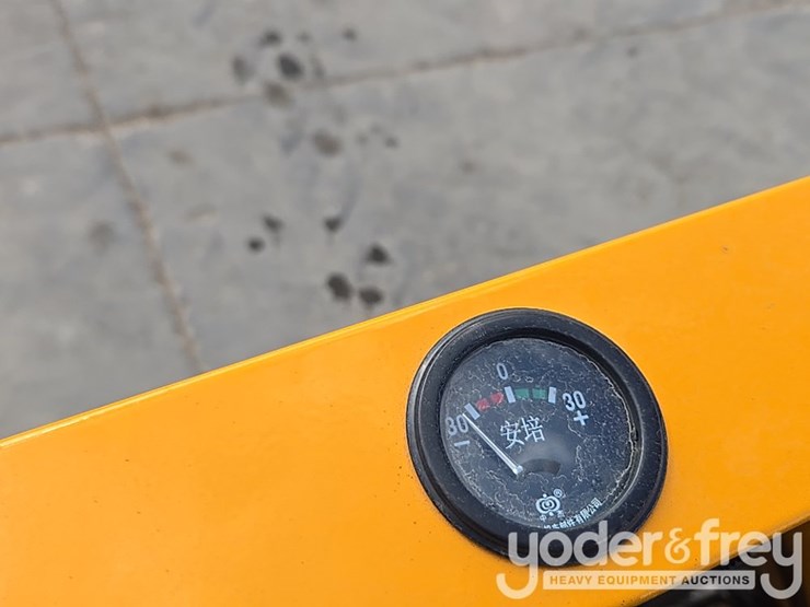 unused-sdlanch-sdld25-image-29