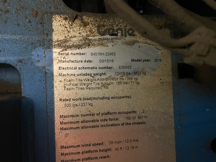 2016-genie-s40-image-16