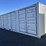 2025-40'-high-cube-shipping-container-image-3